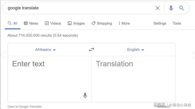 英语练听力的软件_有没有专门听英语的软件_有什么软件可以听英语