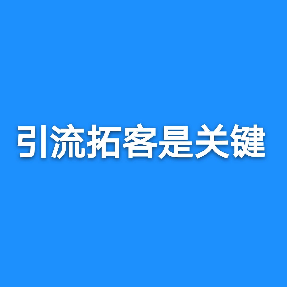 济南培训英语机构_济南培训少儿剑桥英语的机构_济南英语培训机构