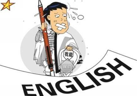 2018年四级高频词汇带音标_高频8000外贸商务英语词汇随身带_商务会话英语高频词汇