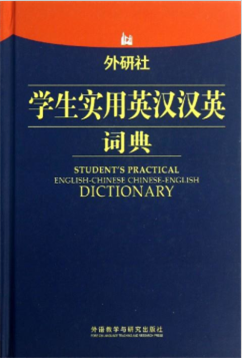 2018年四级高频词汇带音标_商务会话英语高频词汇_高频8000外贸商务英语词汇随身带