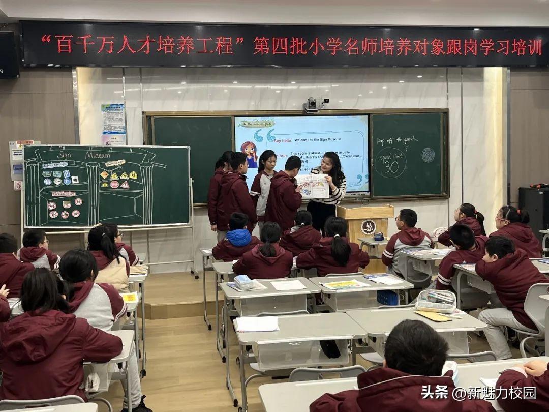 南京江宁少儿培训英语机构_南京英语培训机构前十名_南京教育机构排南京英语机构