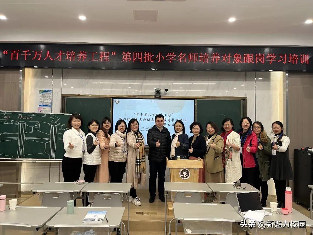 南京英语培训机构前十名_南京教育机构排南京英语机构_南京江宁少儿培训英语机构