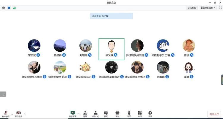 线上学成人英语哪家好_成人英语线上学好吗_线上学英语机构