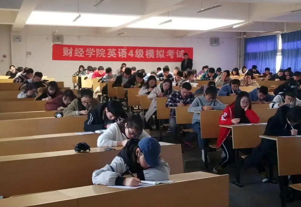catti报名时间和费用_英语四级报名费用_托福报名要交哪些费用