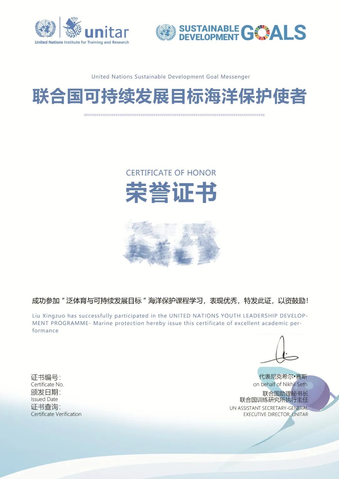 三亚会计初级培训_三亚潜水培训_三亚英语培训