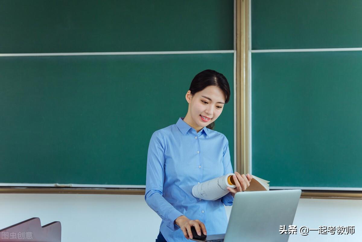 2016厦门编外教师工资标准_编外教师值得考吗_教师编外聘用合同制