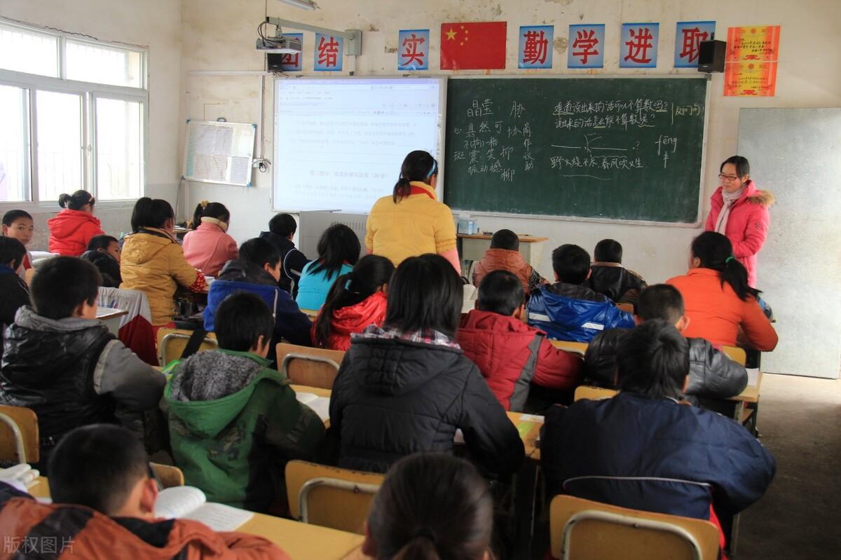 教育系统原编外聘用合同制教师工资标准_编外教师值得考吗_编外教师工资标准