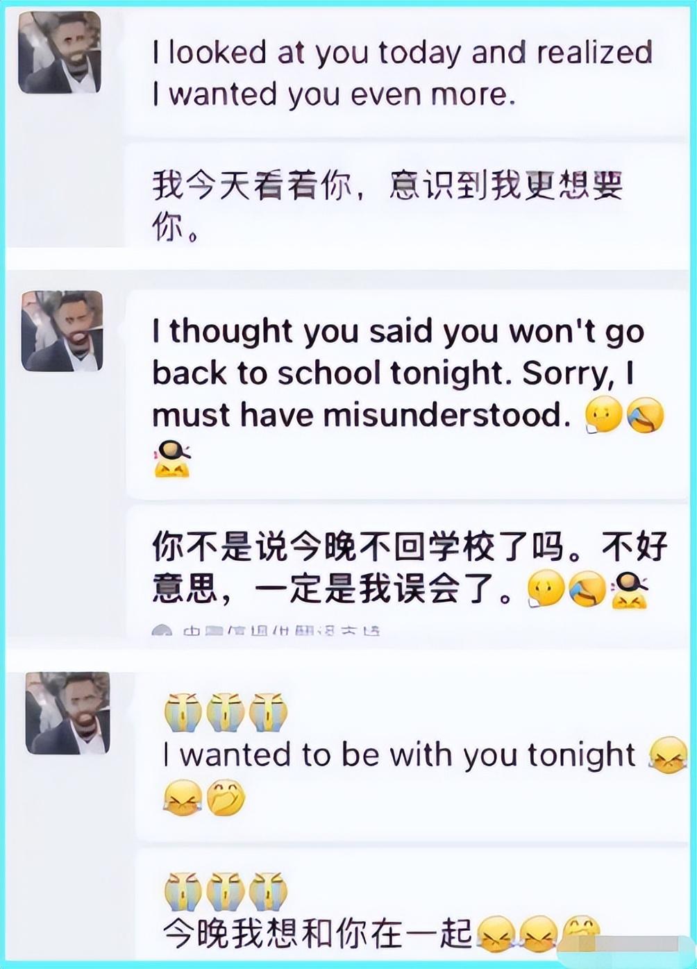 大学外教_北京外国语大学外教_第七届外教社杯大学英语教学大赛