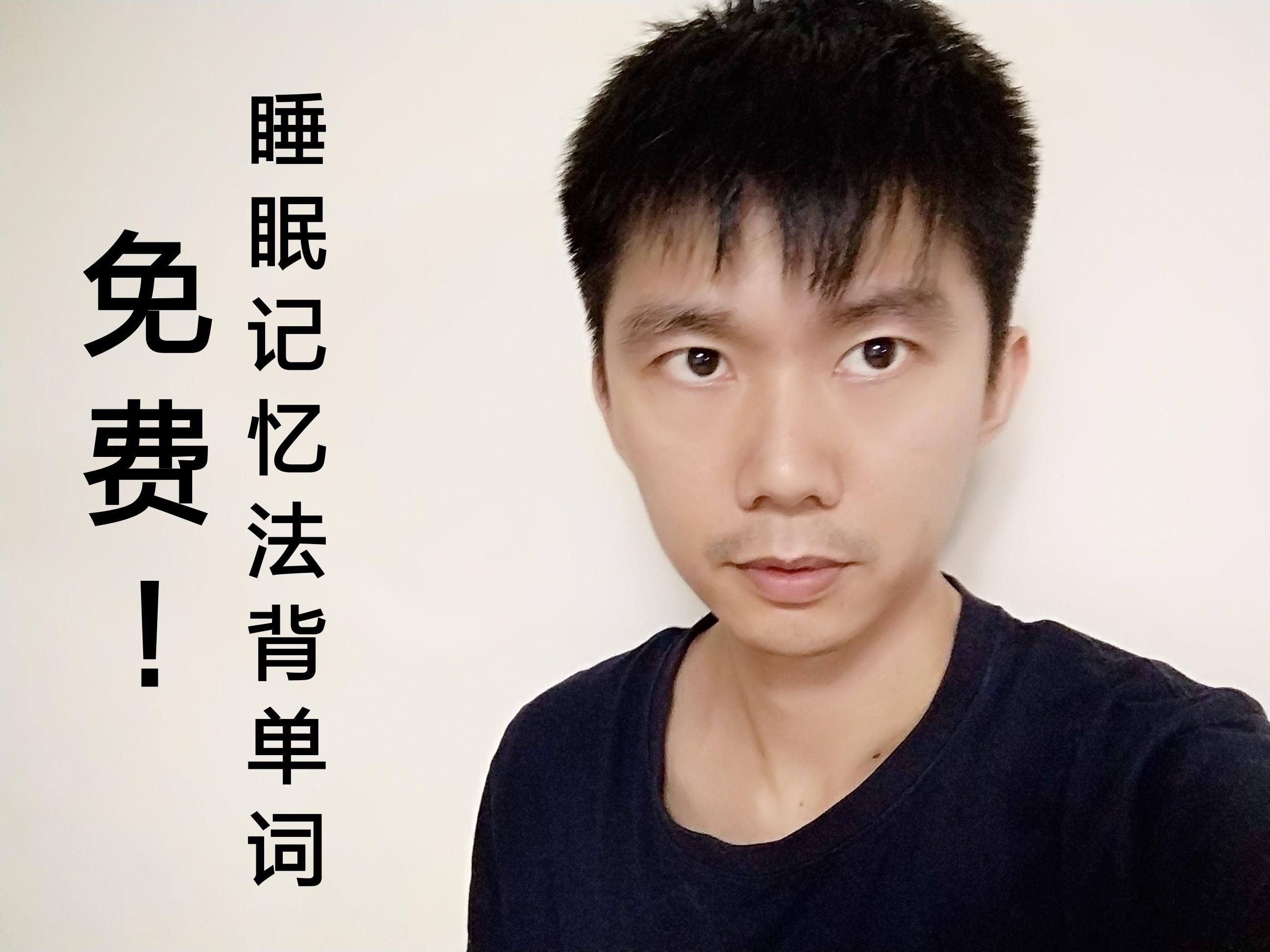 专升本英语网课免费资源_高中免费网课资源_库课网课资源
