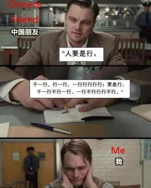 英语日常经典口语100句_英语日常对话100句_英语日常交流100句