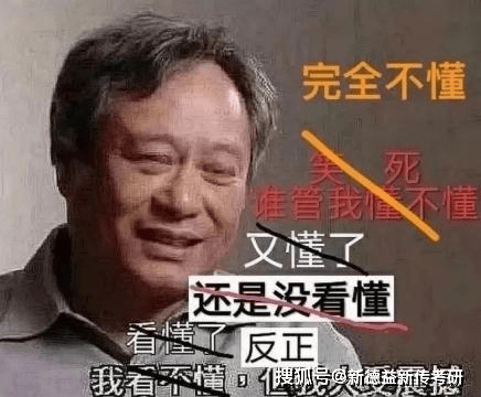 考研英语比六级难吗_考研英语的难度和六级哪个难_英语六级难还是考研英语难