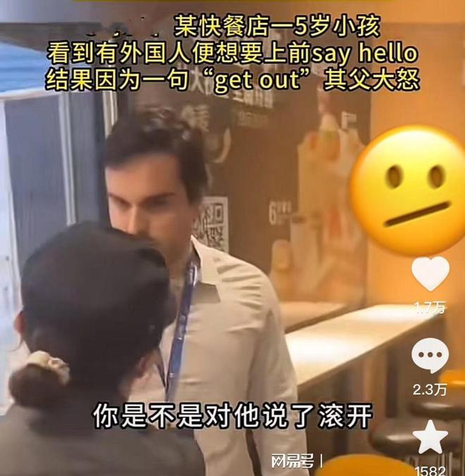 美语口语骂人_骂人的英语口语_江涛英语 白领英语疯狂口语流行900句 升级版