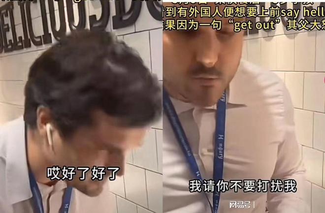 美语口语骂人_骂人的英语口语_江涛英语 白领英语疯狂口语流行900句 升级版