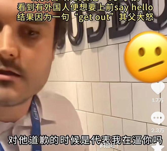 美语口语骂人_骂人的英语口语_江涛英语 白领英语疯狂口语流行900句 升级版