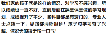 曲刚快步英语1小时快速学会英语音标_怎样快速学会英语语法_学会英语所有语法需要多久