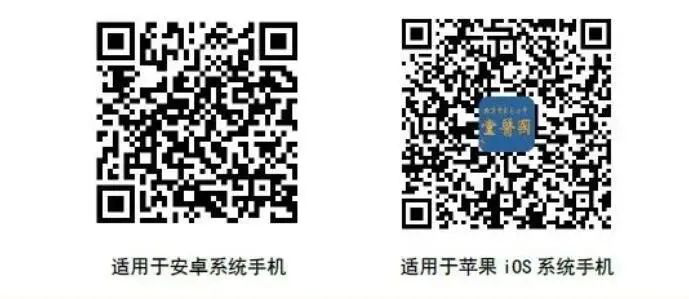 英语在线上课平台_英语在线课程平台_在线英语平台
