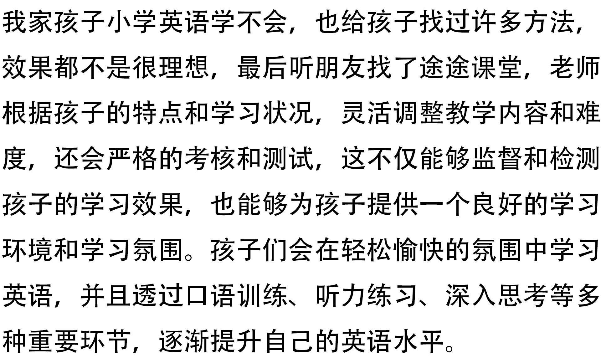 英语实用口语学习_怎样学习英语口语_英语商务口语学习