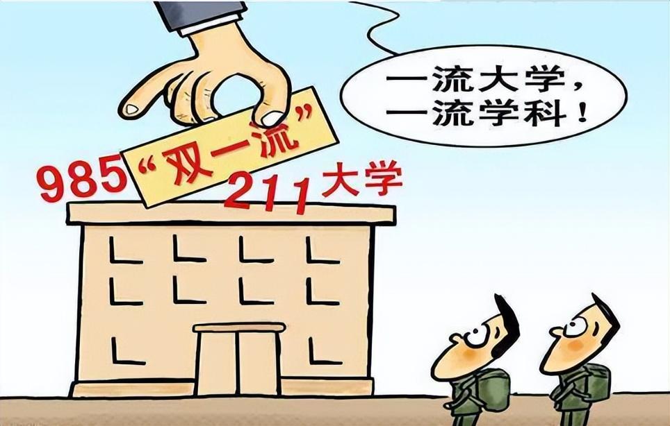 上海英语高考难度有四级吗_高考英语难还是六级难_上海英语高考和四级哪个难