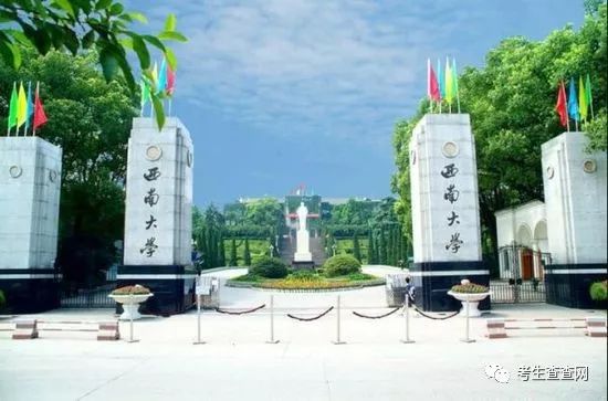 西南大学英语专业_西南民族大学优秀专业_西南财经大学2013年各专业录取分数线