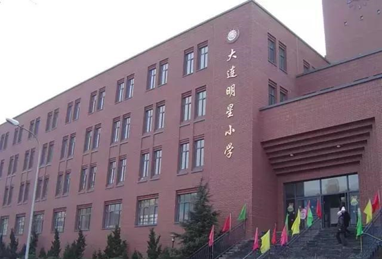 大连英语培训学校有哪些_有培训开锁的学校吗_大连数控学校培训