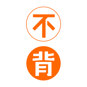 英语零基础 如何开始学习英语_英语从零开始学怎么学_宝宝几个月开始用学饮杯