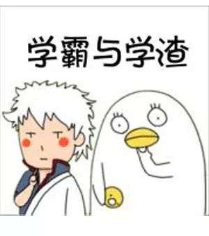 英语从零开始学怎么学_英语零基础 如何开始学习英语_宝宝几个月开始用学饮杯