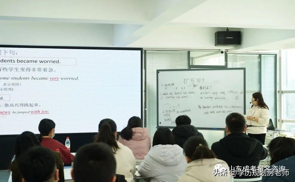 成年英语可以考什么证好就业_成人高考学士学位证英语好考吗_英语学士学位证好考吗
