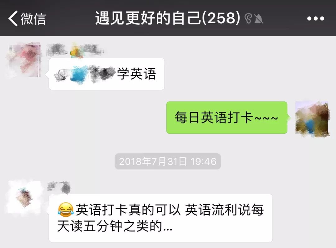 英语流利说定制学限时免费学_英语免费学视频教程_我想免费学英语