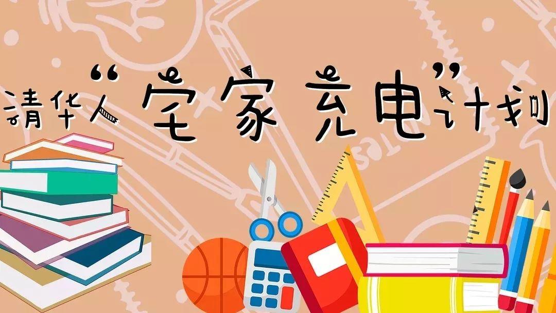 英语直播课_英语直播课一般怎么收费_免费英语外教直播课