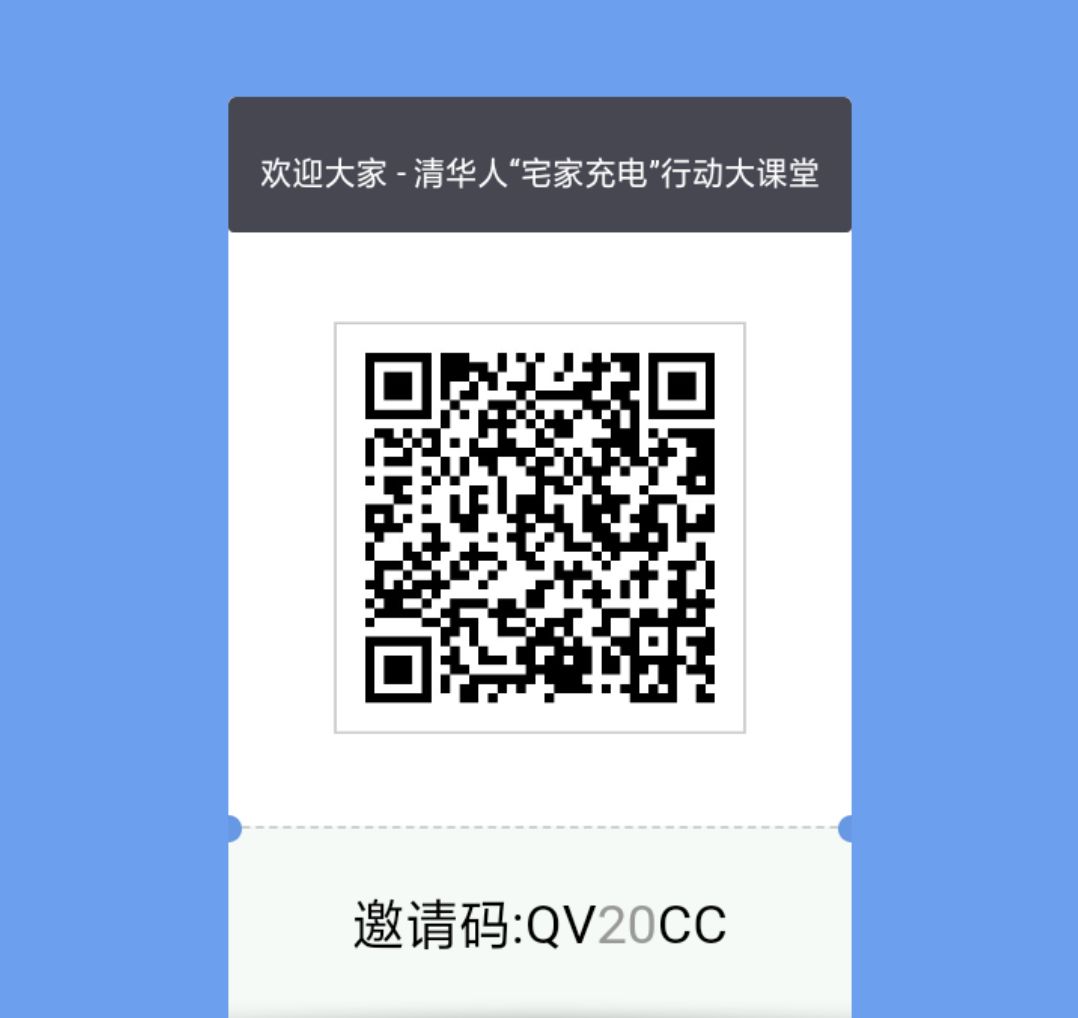 免费英语外教直播课_英语直播课一般怎么收费_英语直播课