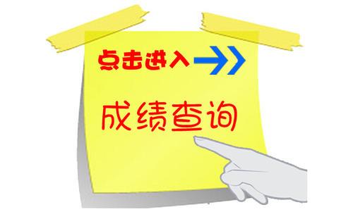 六级和考研英语哪个难_大学生考英语六级难吗_2016年12月英语六级难吗
