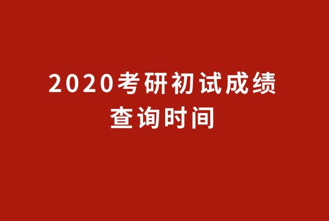 2016年12月英语六级难吗_六级和考研英语哪个难_大学生考英语六级难吗