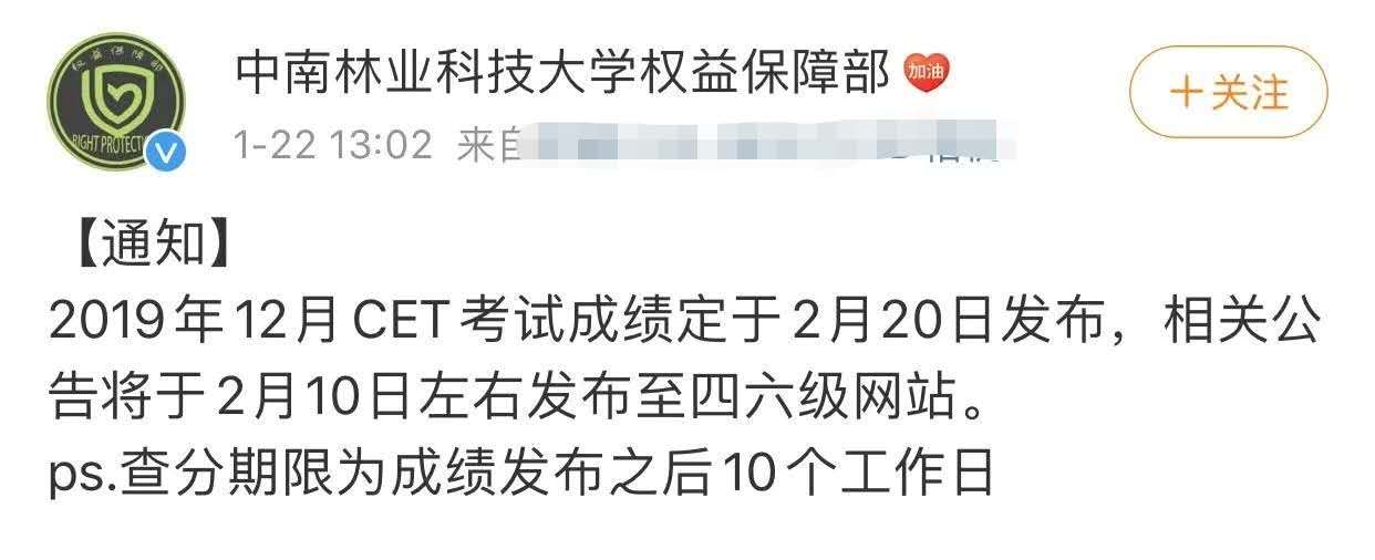 2016年12月英语六级难吗_六级和考研英语哪个难_大学生考英语六级难吗