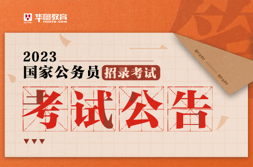 练字网课推荐_学位英语网课推荐_英语启蒙网课推荐