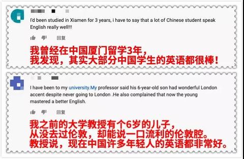 马思瑞英语口语课怎么样_儿童线上英语一对一口语课_马思瑞英语