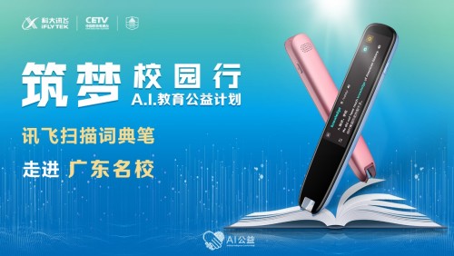 学习英语线上学习_学习英语的方法英语作文_英语学习神器