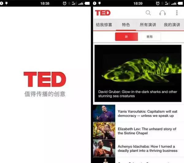 有学cdr服装设计款式的网站_有免费学英语的网站嘛_学英语的网站有哪些?