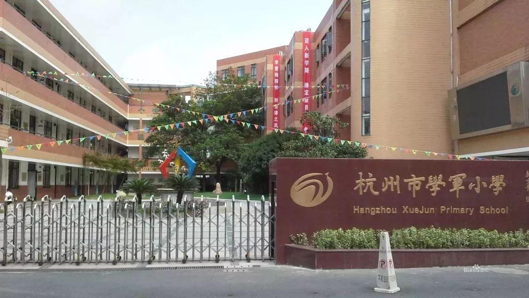 杭州英语培训_杭州培训高考英语哪里好_杭州英语六级培训哪?e报名