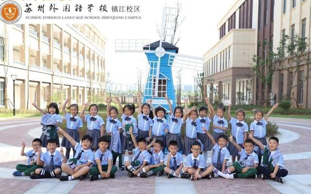 镇江大港plc培训_镇江英语培训_培训英语点读培训英语点读