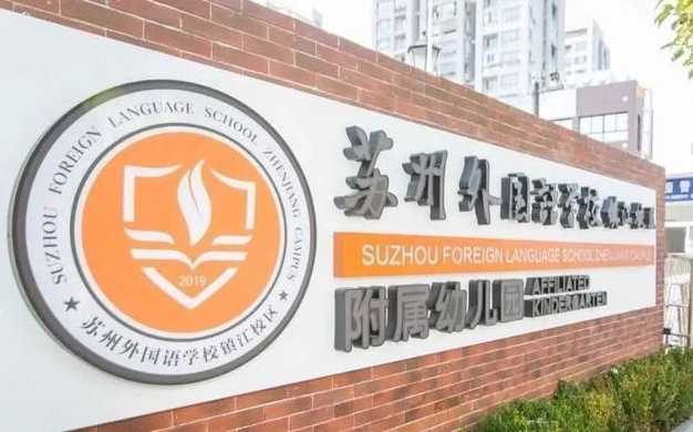 镇江大港plc培训_培训英语点读培训英语点读_镇江英语培训