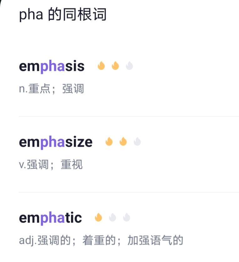 英语必备基础单词_英语0基础常用单词_英语零基础单词