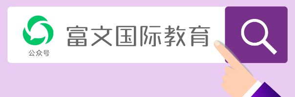 全效学习　英语　八上_在学习上英语_全效学习八上英语学之