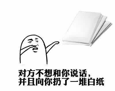 一言不合就飚英语，上半年的流行语，我们用英语来说一说