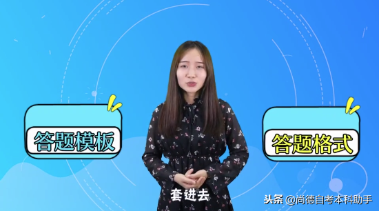 成人本科英语学位好考吗_成人本科学位英语零基础能过吗_成人英语零基础考学位