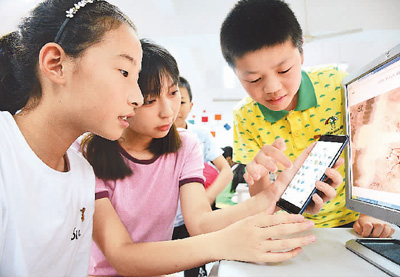 网上学英语_网上学读英语_网上学酒店英语哪个平台号