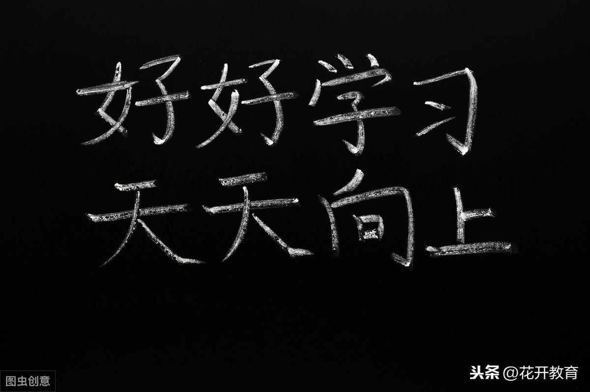 我最好的老师教学反思教学反思_大学英语教学反思_教学反思模块六人教版英语