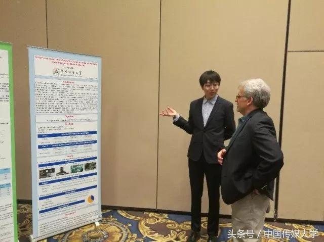 全国海洋航行器设计与制作大赛官网_全国英语口语大赛官网_2019全国英语教师口语大赛