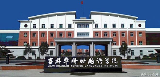 专门学英语的全日制学校_大连英语全日制学校_全日制英语商务学校广州
