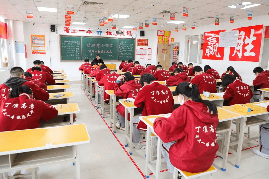 西安十大英语培训机构排名_西安英语机构培训多少钱_西安雅思机构培训排名