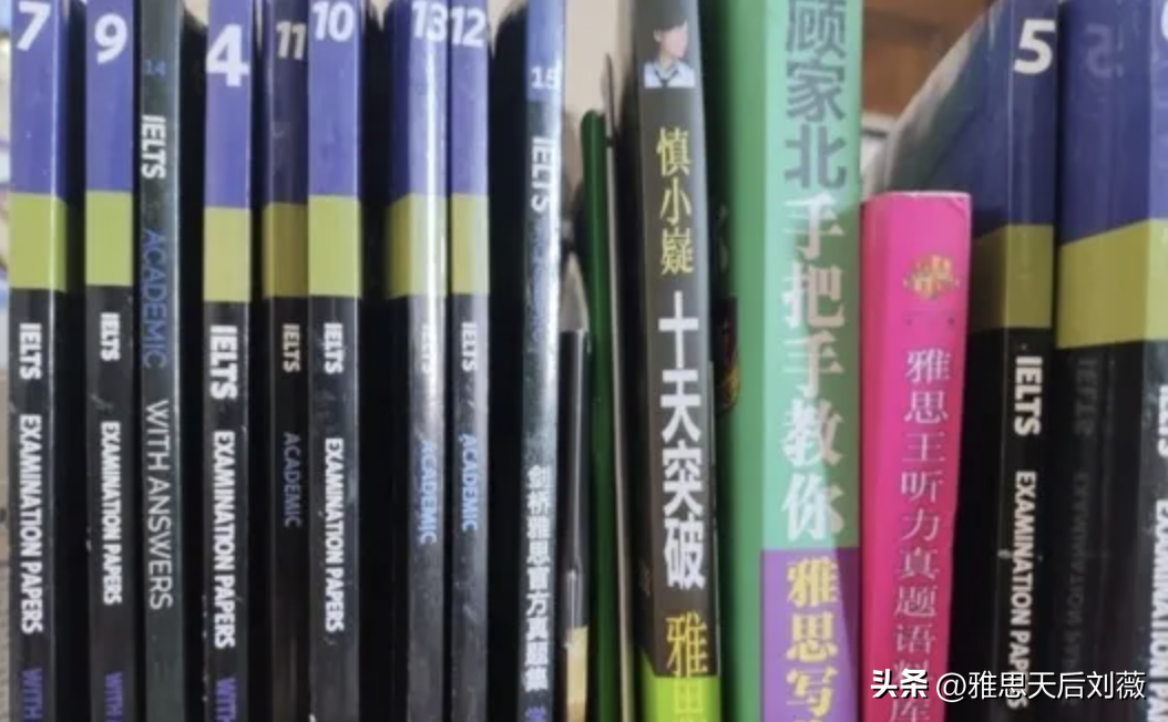 雅思口语外教陪练_雅思口语一对一陪练_淘宝雅思口语陪练推荐
